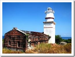 #lighthouse #Philippines #pinoy #adventure #viaggiare #Asia
